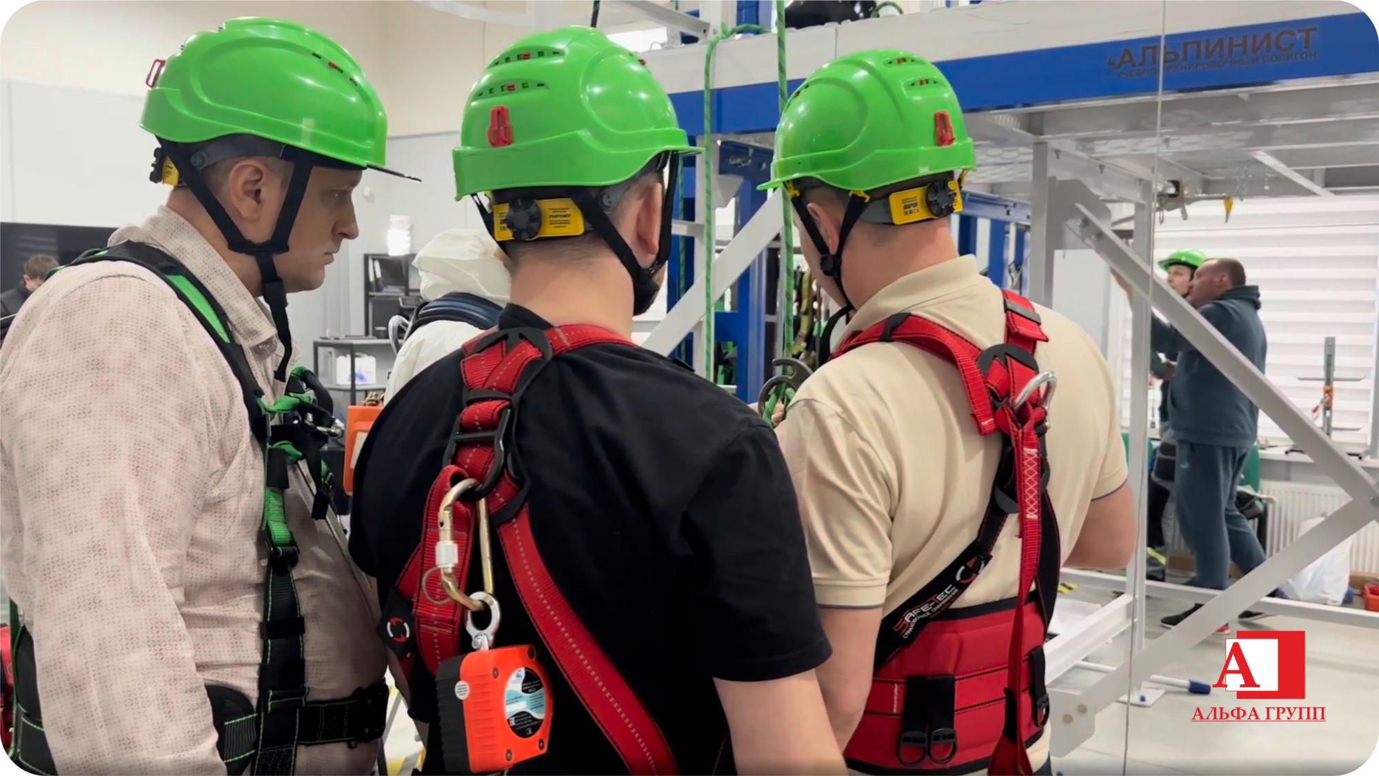 Учителя для учителей - АЛЬФА ГРУПП. Подготовка инструкторского состава как основа корпоративной культуры безопасности ГАЗПРОМ
